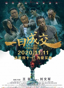 欧美在线一区二区三区欧美